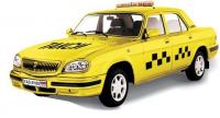 Первая Нижегородская служба такси
